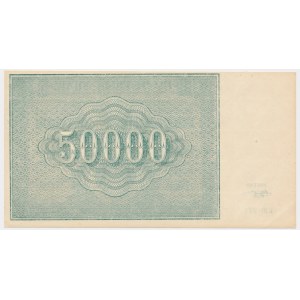 Russia, 50.000 rubles 1921