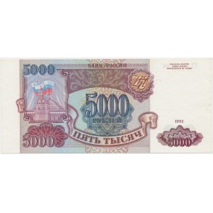 Russia, 5.000 rubles 1993