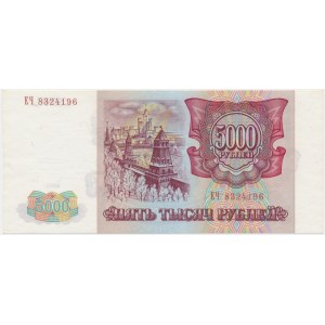 Russia, 5.000 rubles 1993