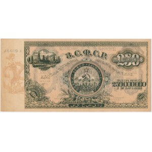 Russia, Transcaucasia, 250 million rubles 1924