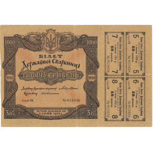 Ukraine, 1.000 hryven 1918 - bond certificate