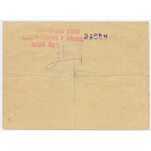Zawiercie, Jan Jack & Co. w Ogrodzieńcu., 3 ruble 1914 - RZADKIE