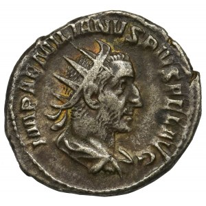 Roman Imperial, Aemilian, Antoninus - very rare