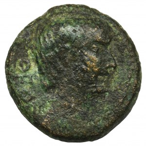 Roman Imperial, Octavian Augustus and Julius Caesar, AE21 - very rare