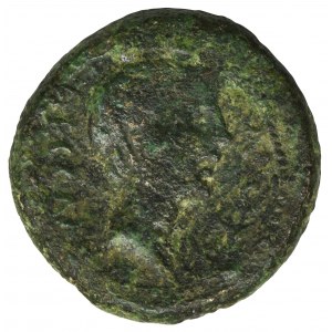 Roman Imperial, Octavian Augustus and Julius Caesar, AE21 - very rare