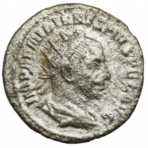 Roman Imperial, Aemilian, Antoninus - very rare