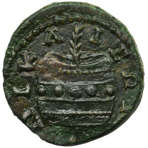 Roman Provincial, Bithynia, Nicaea, Severus Alexander, AE21 - very rare