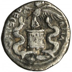 Roman Imperial, Octavian Augustus, Quinarius - rare
