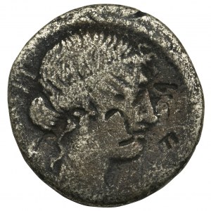 Roman Republic, Q. Servilius Caepio (M. Junius) Brutus, Denarius - rare