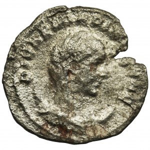 Roman Imperial, Mariniana, Posthumous Antoninianus - rare