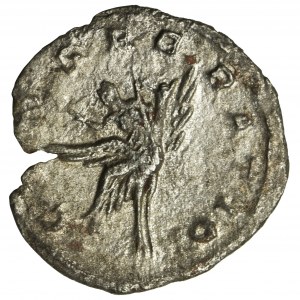 Roman Imperial, Mariniana, Posthumous Antoninianus - rare