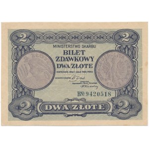 2 złote 1925 - BN -