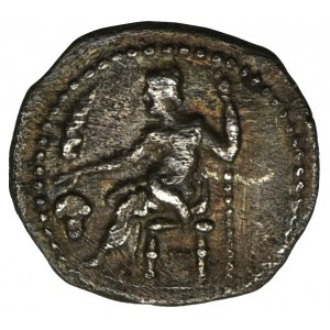 Greece, Asia Minor, Cilicia, Tarsos, Tritartemorion