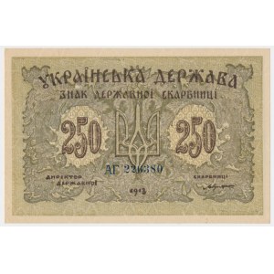 Ukraine, 250 karbovantsiv 1918