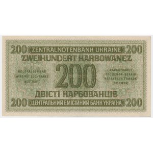 Ukraine, 200 karbovantsiv 1942