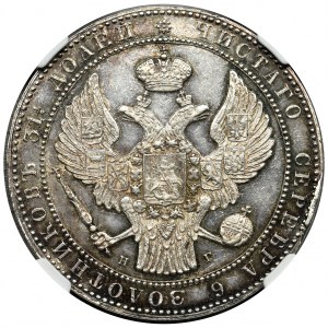 1 1/2 rubla = 10 złotych Petersburg 1837 НГ - NGC MS62 - rzadkie