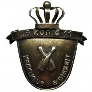 Odznaka Król Kręglarski - srebro