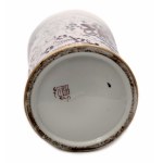 Samson of Paris Armorial Tea Caddy, Samson, Paris