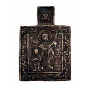 Icona di bronzo (ciondolo) San Ciro e Giulietta