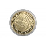 Nicolaus Copernicus (550th Anniversary of Birth) - John Paul II