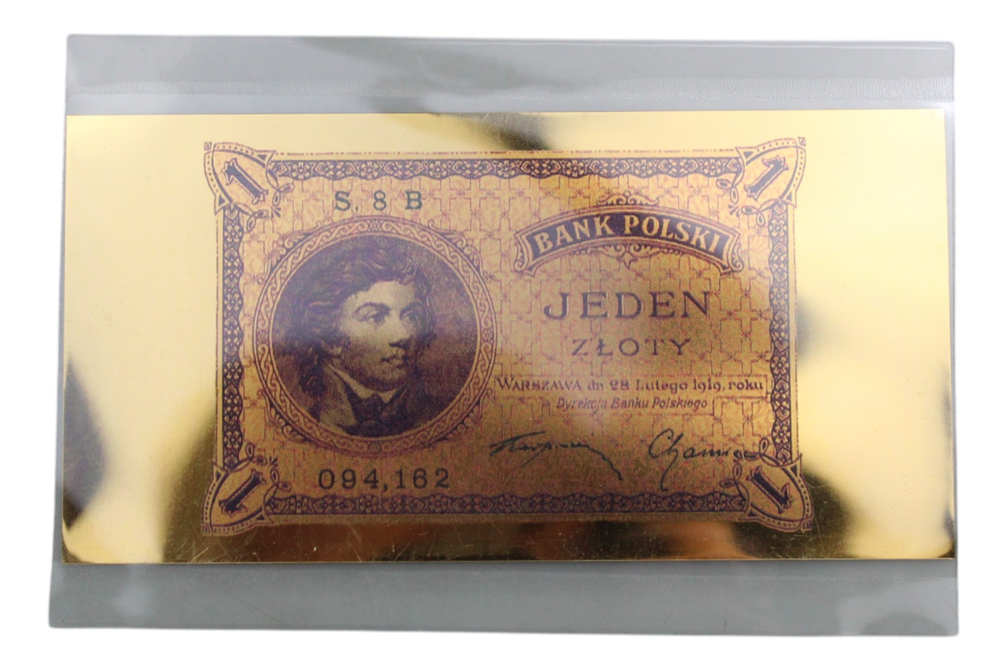 Najpiękniejsze Polskie Banknoty w czystym złocie - skarbnica narodowa