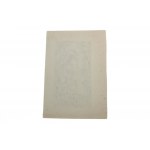 Exlibris - Julius Schwarzer , Abstrakcja