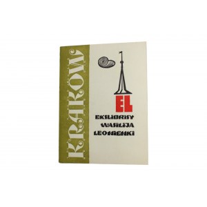 Exlibrisy Wasilija Leonienki / Zestaw