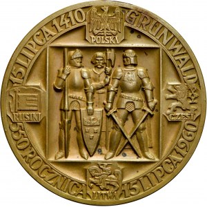 Medal autorstwa Kowalika z 1960 roku wybity dla uczczenia 550-rocznicy Bitwy pod Grunwaldem.