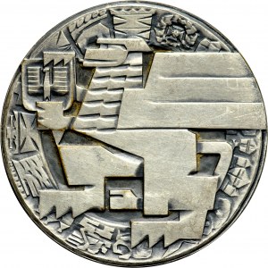 Medal autorstwa Siemianowskiego z 1965 roku wybity dla zasłużonych Ziemi Gdańskiej.