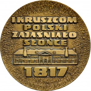 Medal Mennicy Państwowej z 1967 roku, poświęcony KAFA POMP BIAŁOGON w KIELCACH.