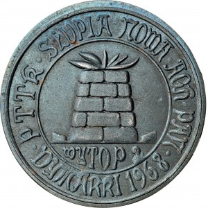 Medal jednostronny z 1968 roku, wybity za pamiątkę wytopu stali w dymarce, PTTK, SŁUPIA NOWA, AGH PAN.