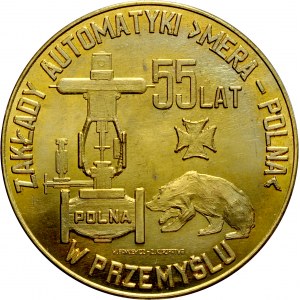 Medal pamiątkowy z 1978 roku ufundowany przez Zakłady Automatyki „ Mera Polna” w Przemyślu.