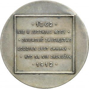 Medal z 1913 roku, autorstwa Cz. Makowskiego i J. Chylińskiego poświęcony 50-leciu reform Aleksandra Wielopolskiego.