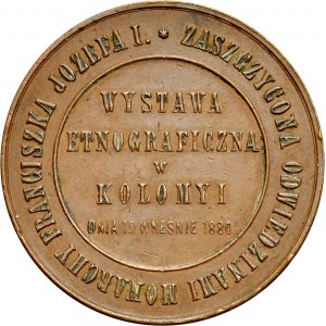 Medal autorstwa Schapira wybity z okazji z Wystawy Etnograficznej w Kołomyi w 1880 r.