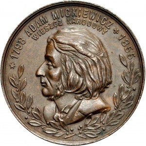 Medal nieznanego autorstwa z 1890 roku, wybity z okazji przeniesienia zwłok wieszcza, Adama Mickiewicza na Wawel.