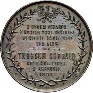 Medal wybity w 1893 roku dla upamiętnienia napisania chorału przez Karola Ujejskiego i Józefa Nikorowicza.