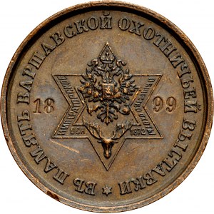 Medal z 1899 roku wybity z okazji Warszawskiej Wystawy Łowieckiej.