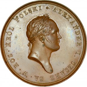 Medal nagrodowy bez daty (1821) autorstwa Józefa Majnerta, nadawany za osiągnięcia podczas Wystawy Warszawskiej, RR.