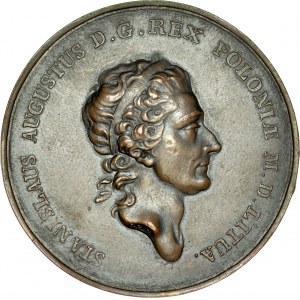 Medal autorstwa F. Jana Regulskiego wybity w 1792 roku dla upamiętnienia budowy kościoła Św. Opatrzności.
