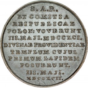 Medal autorstwa F. Jana Regulskiego wybity w 1792 roku dla upamiętnienia budowy kościoła Św. Opatrzności.