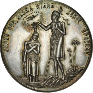 Medal chrzcielny bez sygnatury 1885 rok.