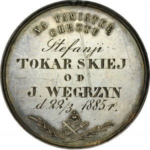 Medal chrzcielny bez sygnatury 1885 rok.