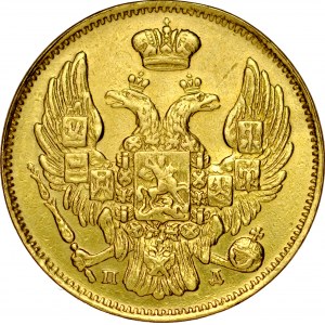 Zabór Rosyjski, 3 ruble 20 złotych 1834, St. Petersburg.