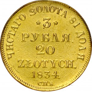 Zabór Rosyjski, 3 ruble 20 złotych 1834, St. Petersburg.