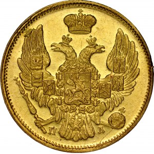 Zabór Rosyjski, 3 ruble 20 złotych 1835, St. Petersburg.