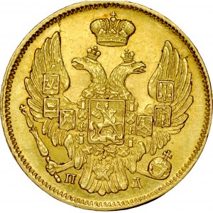 Zabór Rosyjski, 3 ruble 20 złotych 1837, St. Petersburg.