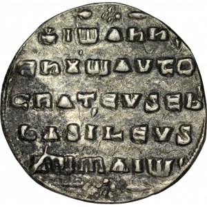 Miliarension, Konstantynopol, Johannes I Tzimisces 969-976.