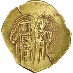 Hyperpyron, Magnesia, Johannes III Ducas 1222-1254.