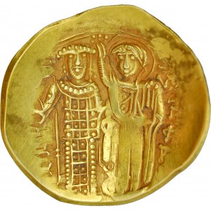 Hyperpyron, Magnesia, Teodor II 1254-1258.