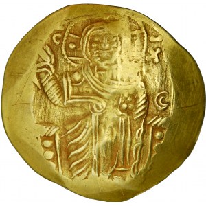 Hyperpyron, Magnesia, Teodor II 1254-1258.